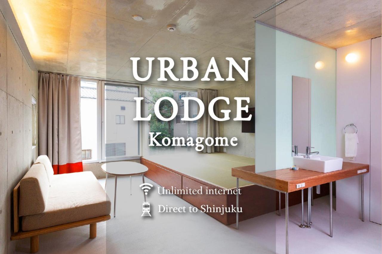 Urban Komagome Tokio
