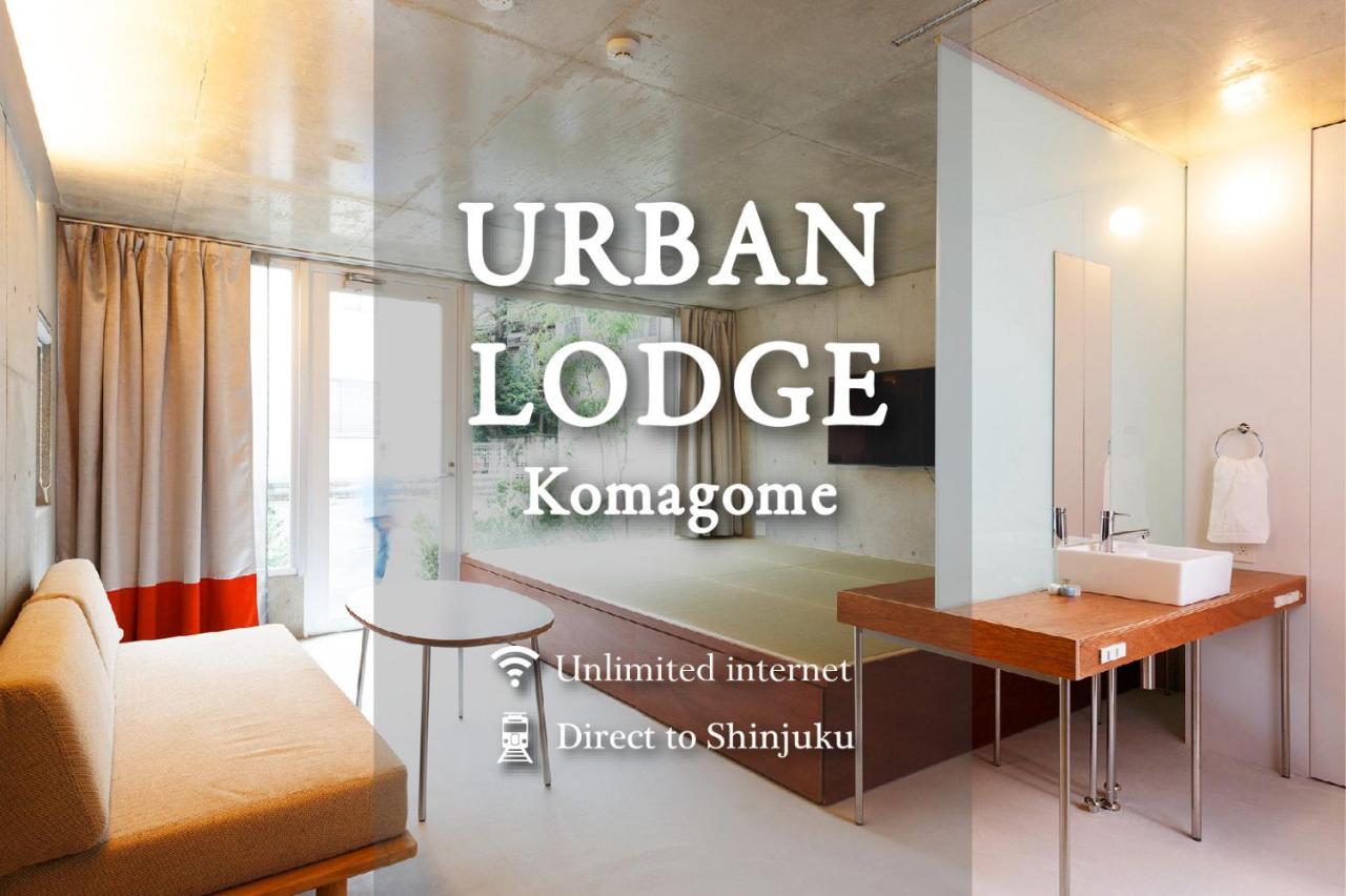 Urban Komagome Tokio