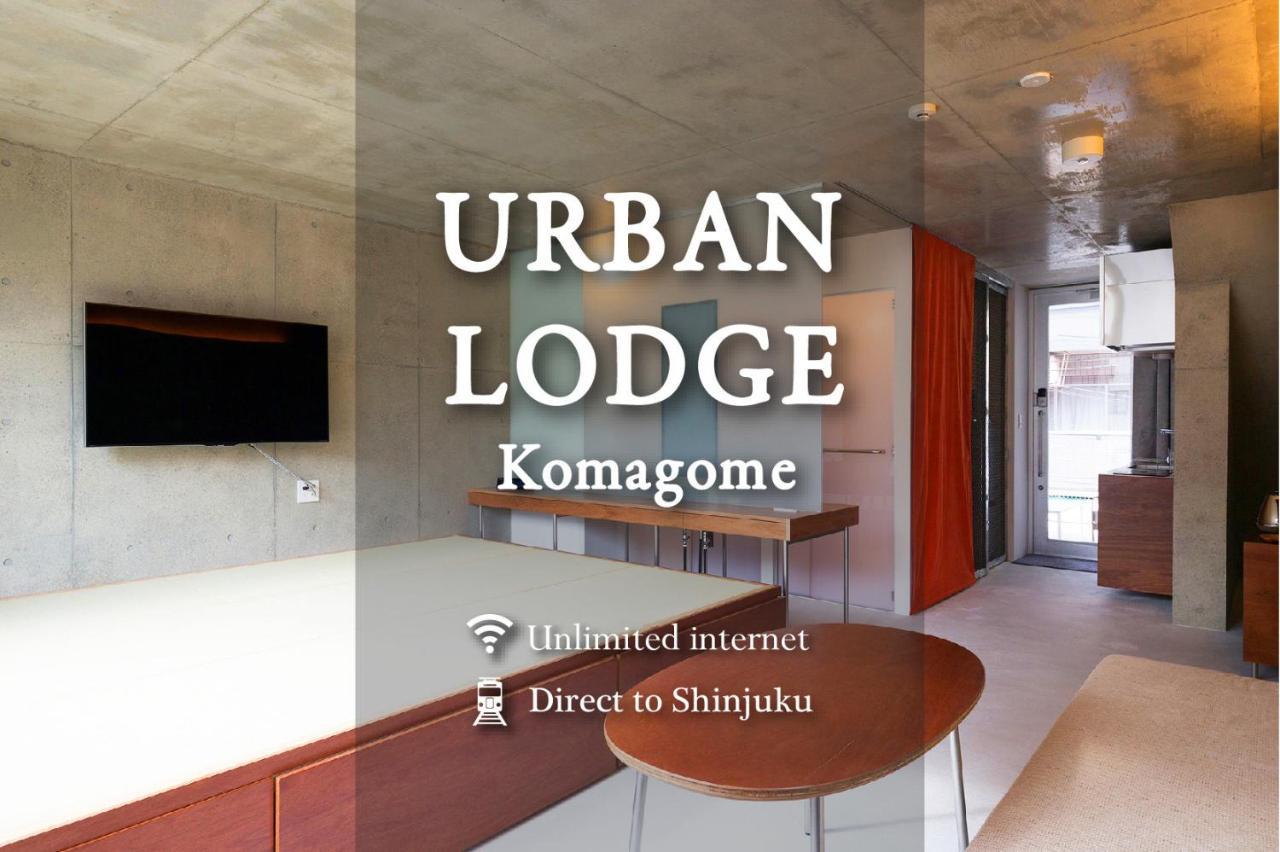 Apartamento Urban Komagome Tokio