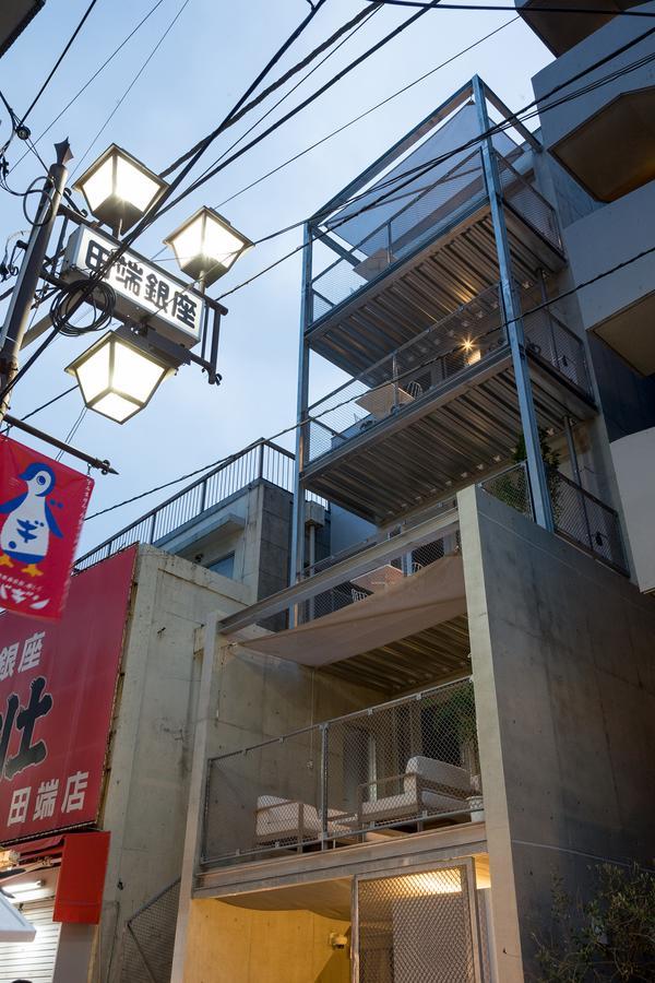 Urban Komagome * Tokio