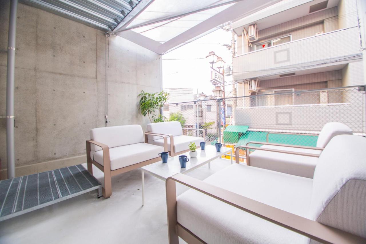 Urban Komagome Tokio
