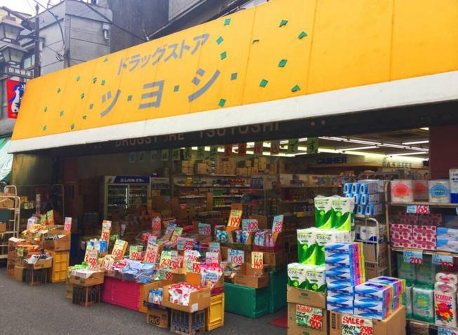 Urban Komagome Apartamento Tokio