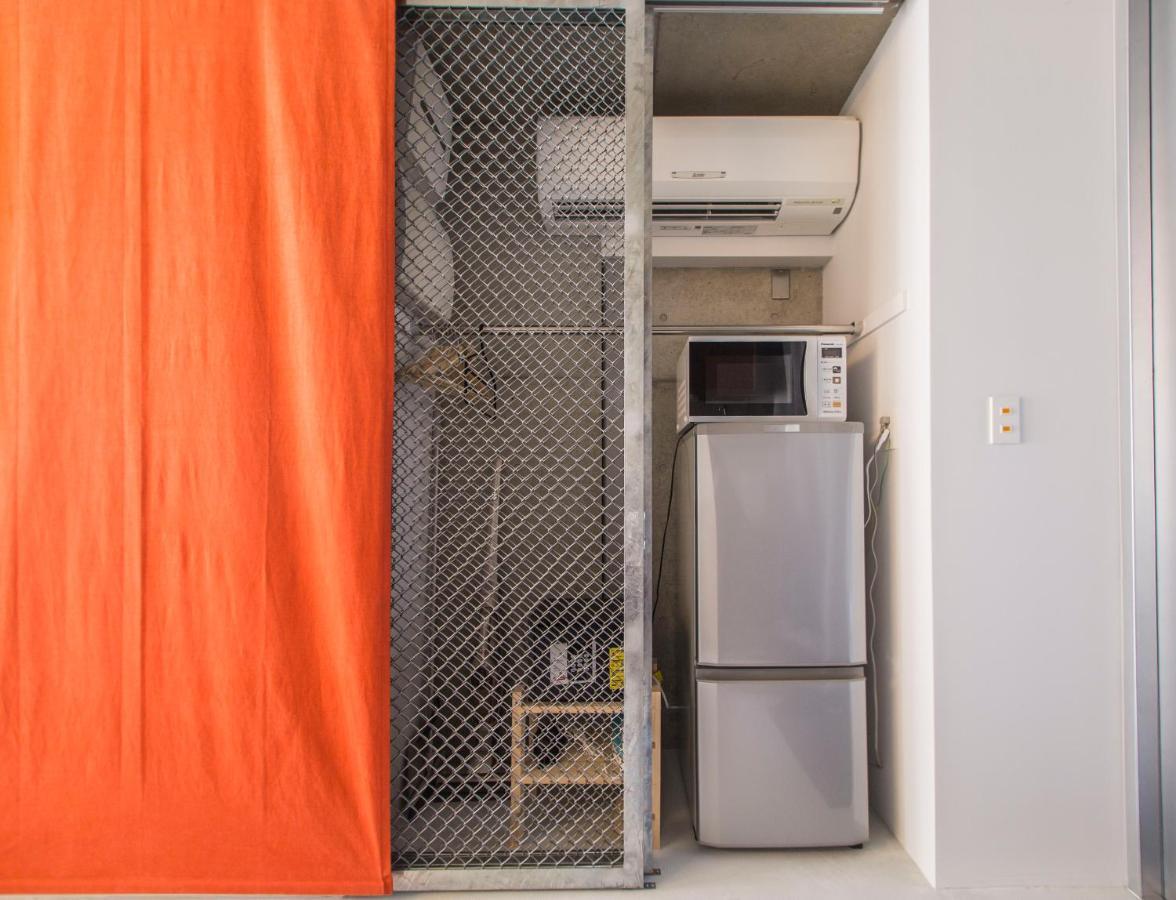 Urban Komagome Apartamento Tokio
