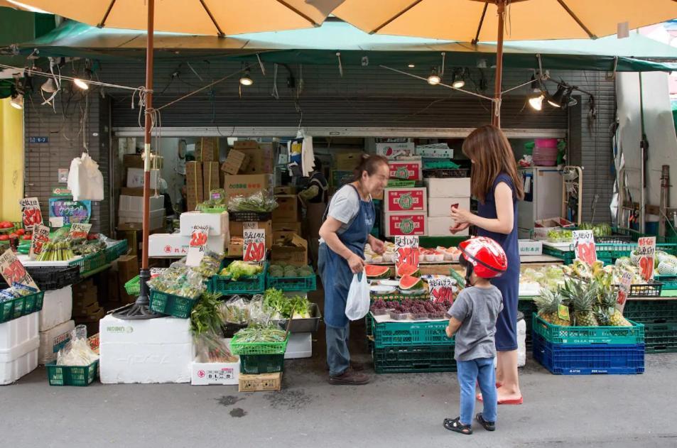 Urban Komagome * Tokio