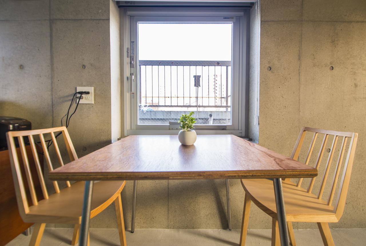 Urban Komagome Appartement *
